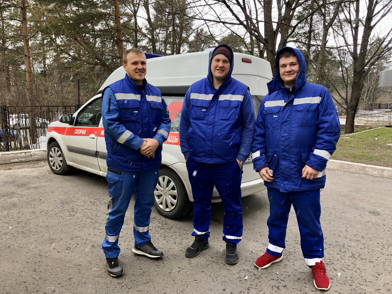 Фото службы