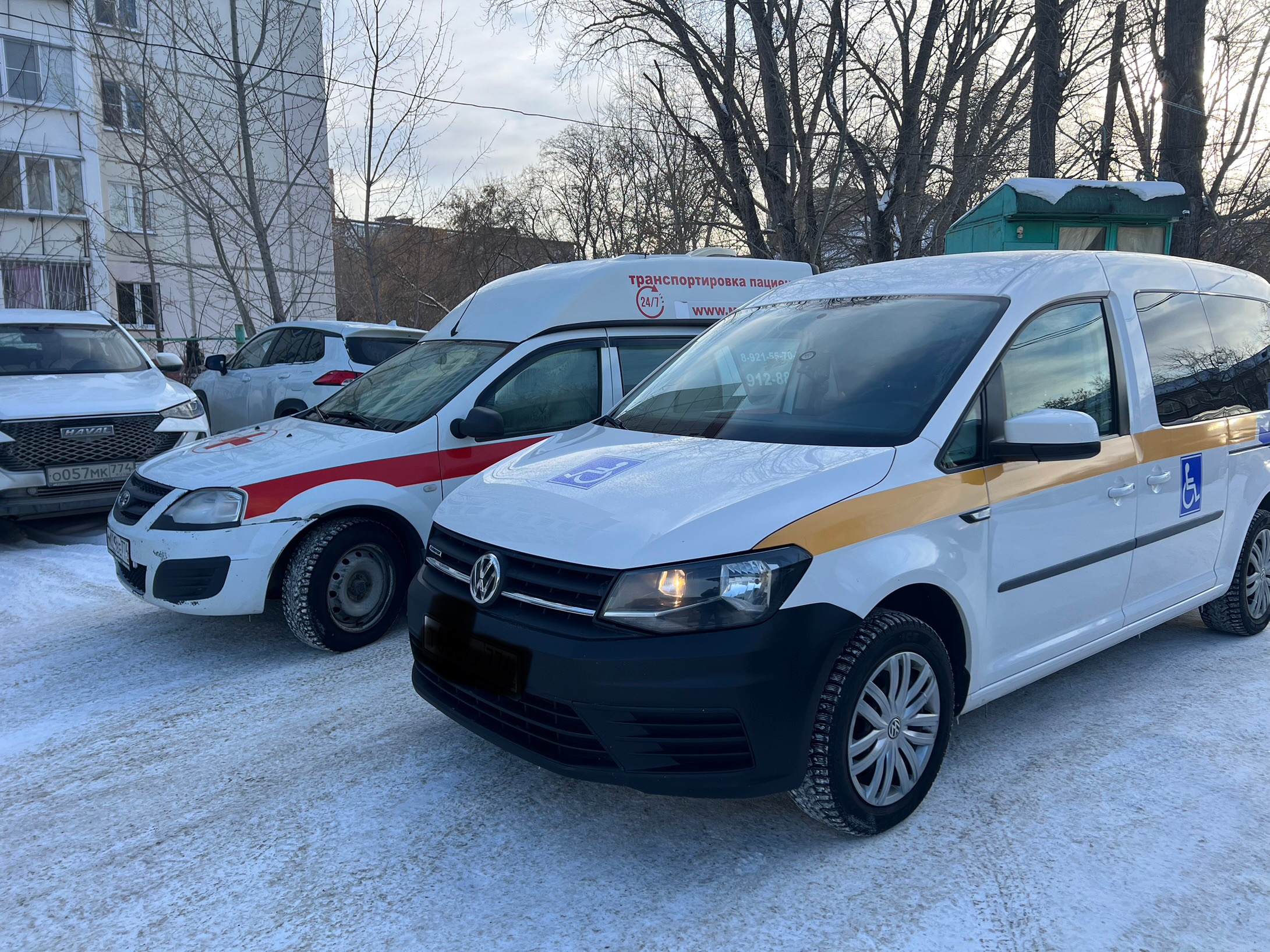 Фото службы
