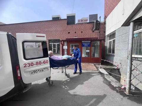 Фото службы